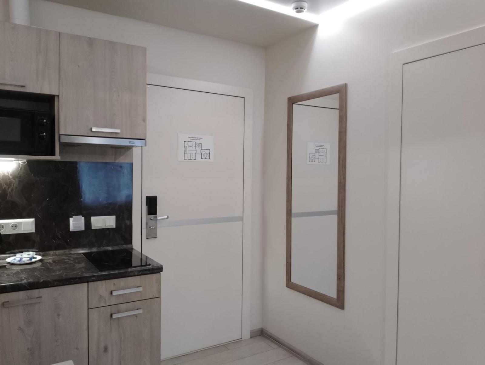 Arena Summit Apart Hotel Kiev Luaran gambar